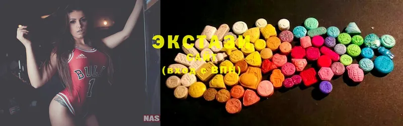 Ecstasy XTC  Калтан 